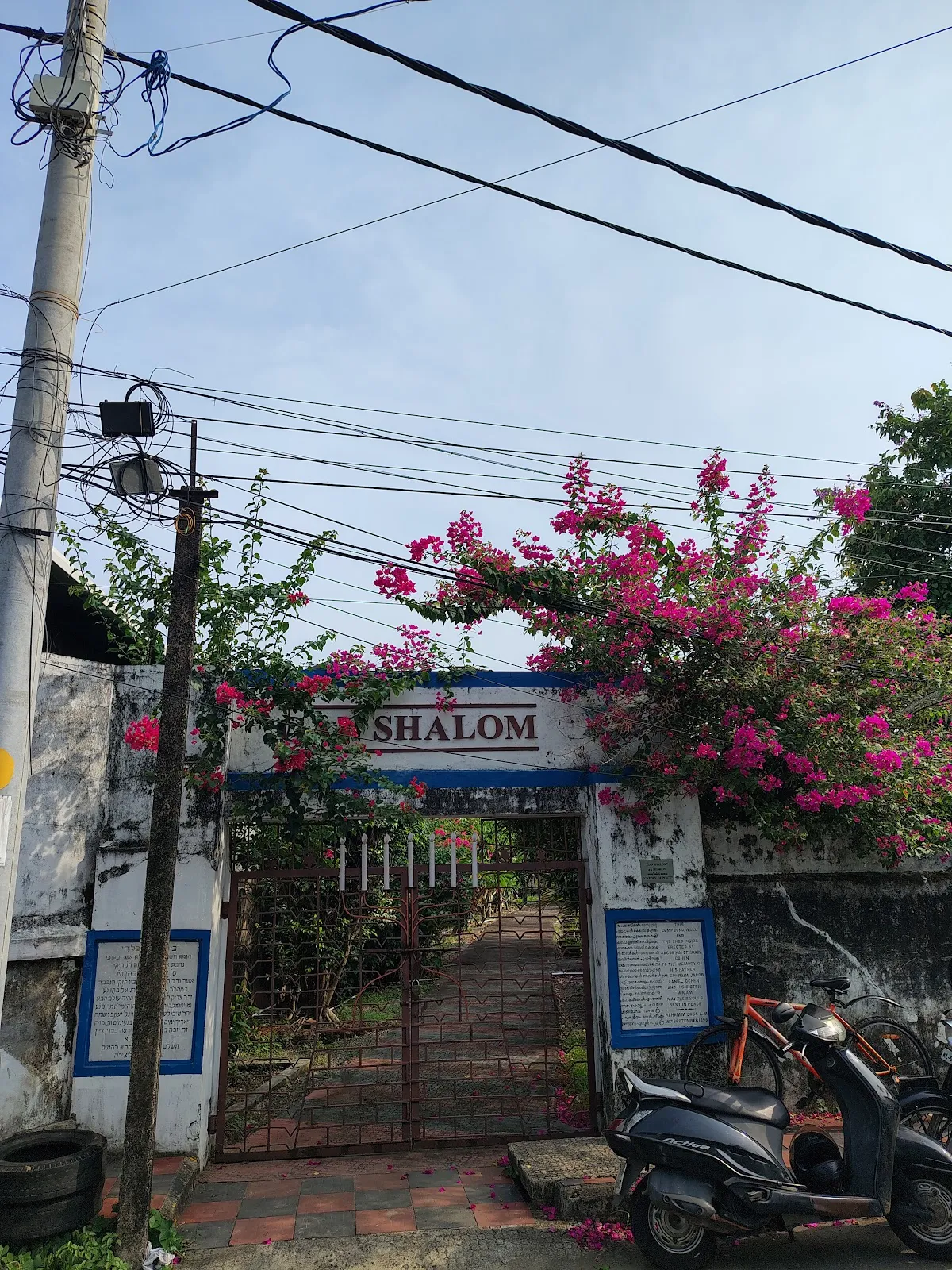 Sinai Memorial | Gan Shalom Cemetery — foto 5