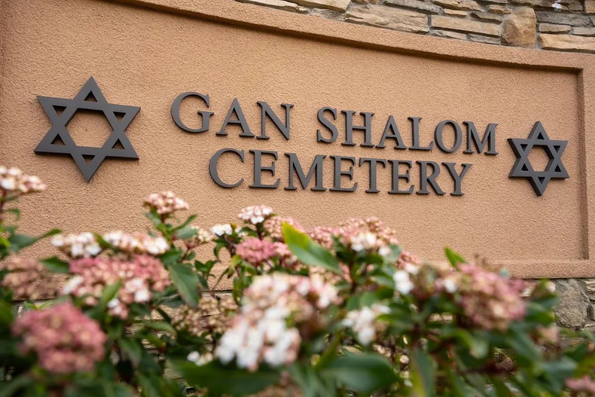 Sinai Memorial | Gan Shalom Cemetery — foto 6