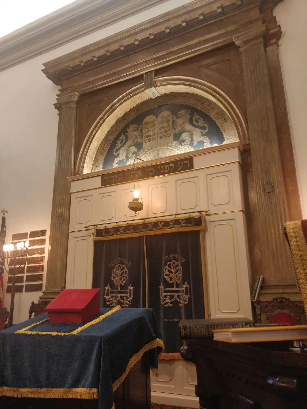 Sixth Street Community Synagogue — foto 2