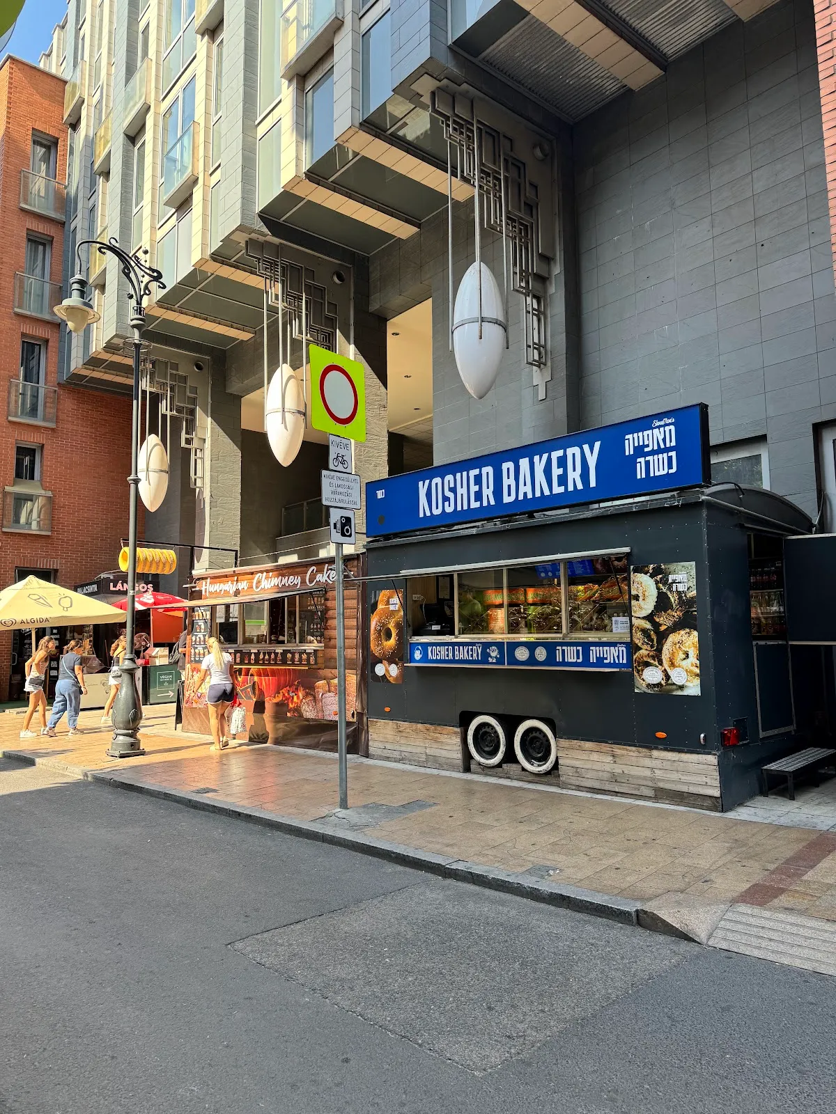 Slow Moe's Kosher Bakery — foto 4
