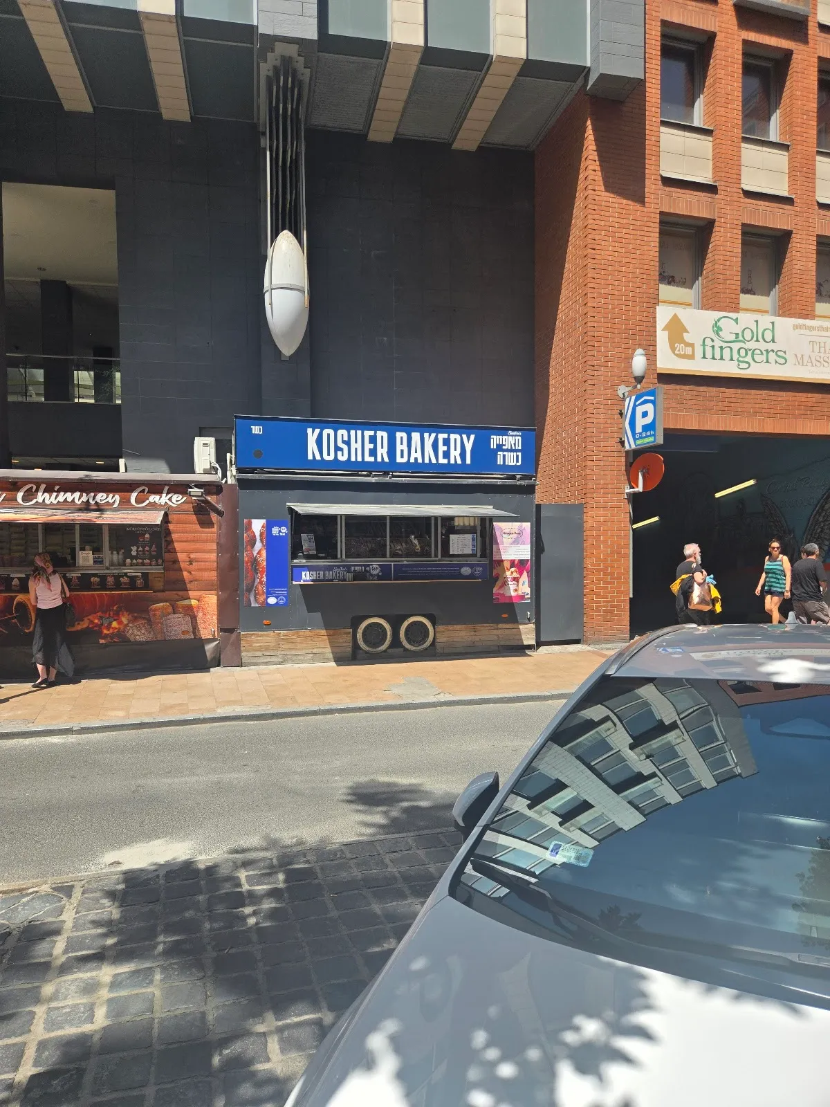 Slow Moe's Kosher Bakery — foto 5