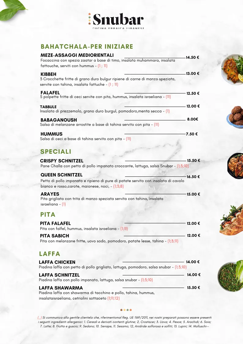 Snubar - Gusto Ebraico Libanese — photo 3