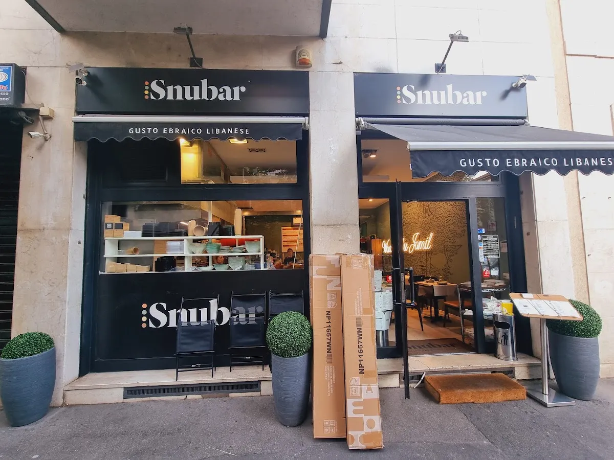 Snubar - Gusto Ebraico Libanese — photo 6