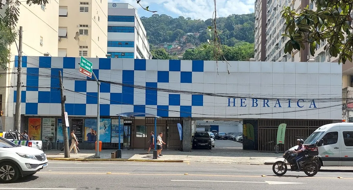 Sociedade Cultural, Esportiva e Recreativa Hebraica — foto 4