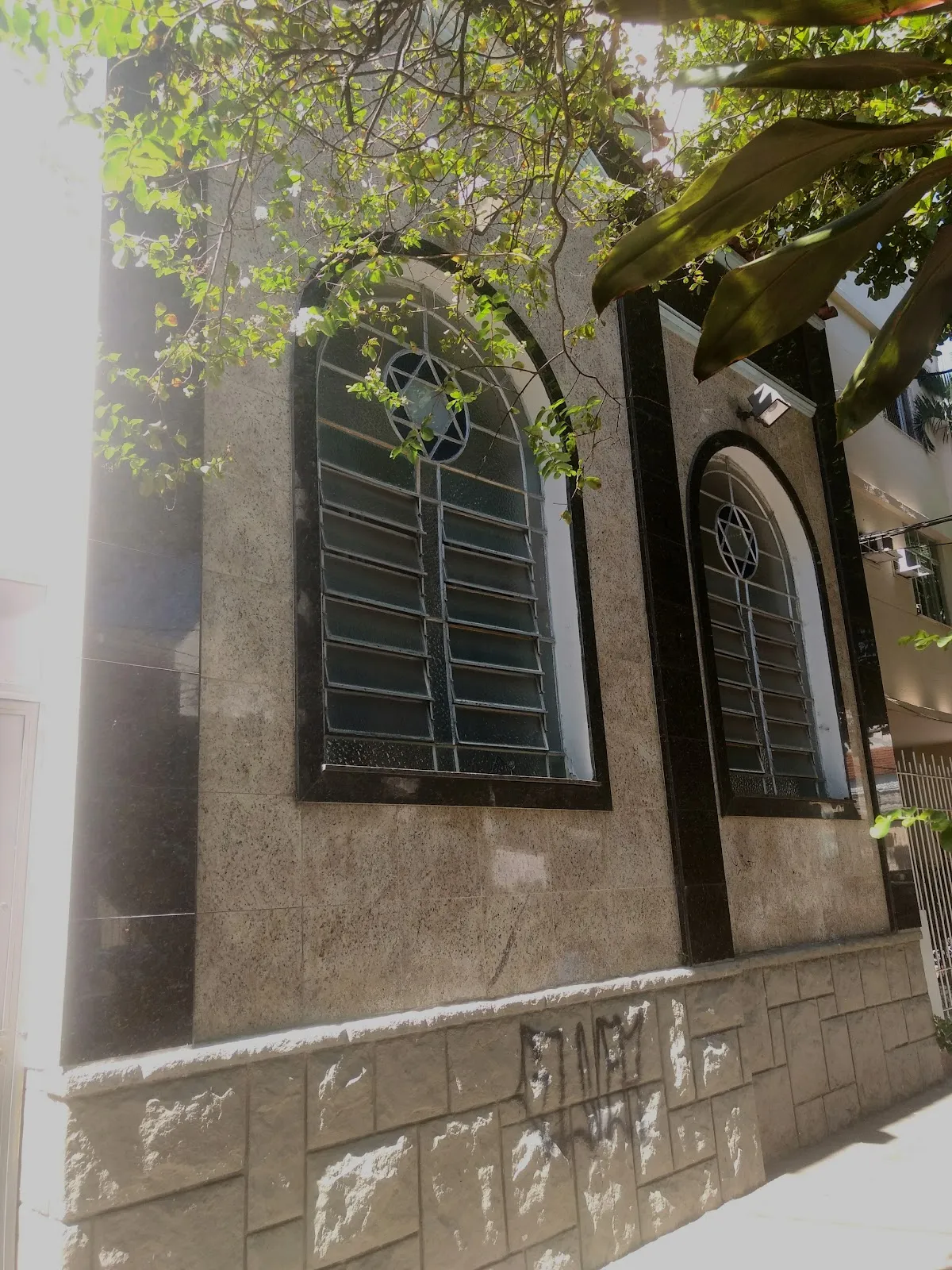 Sociedade Israelita Sinagoga Beirutense — photo 3