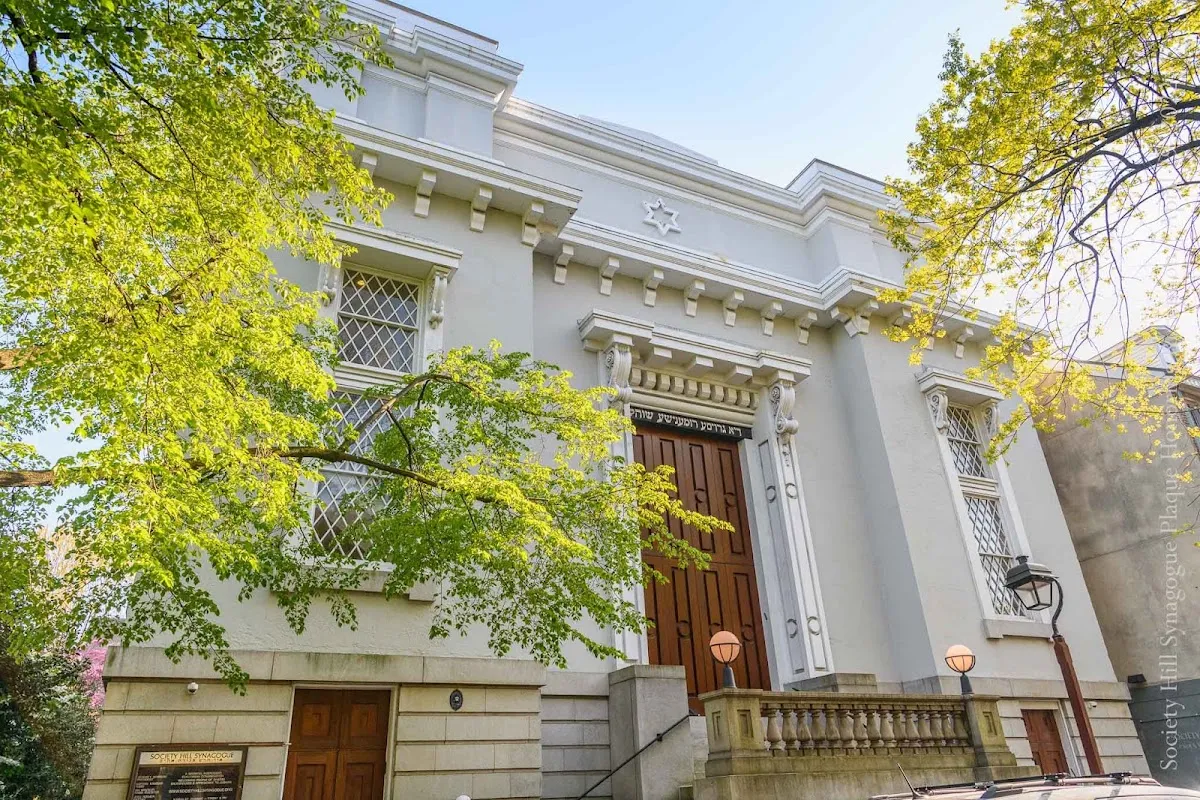 Society Hill Synagogue