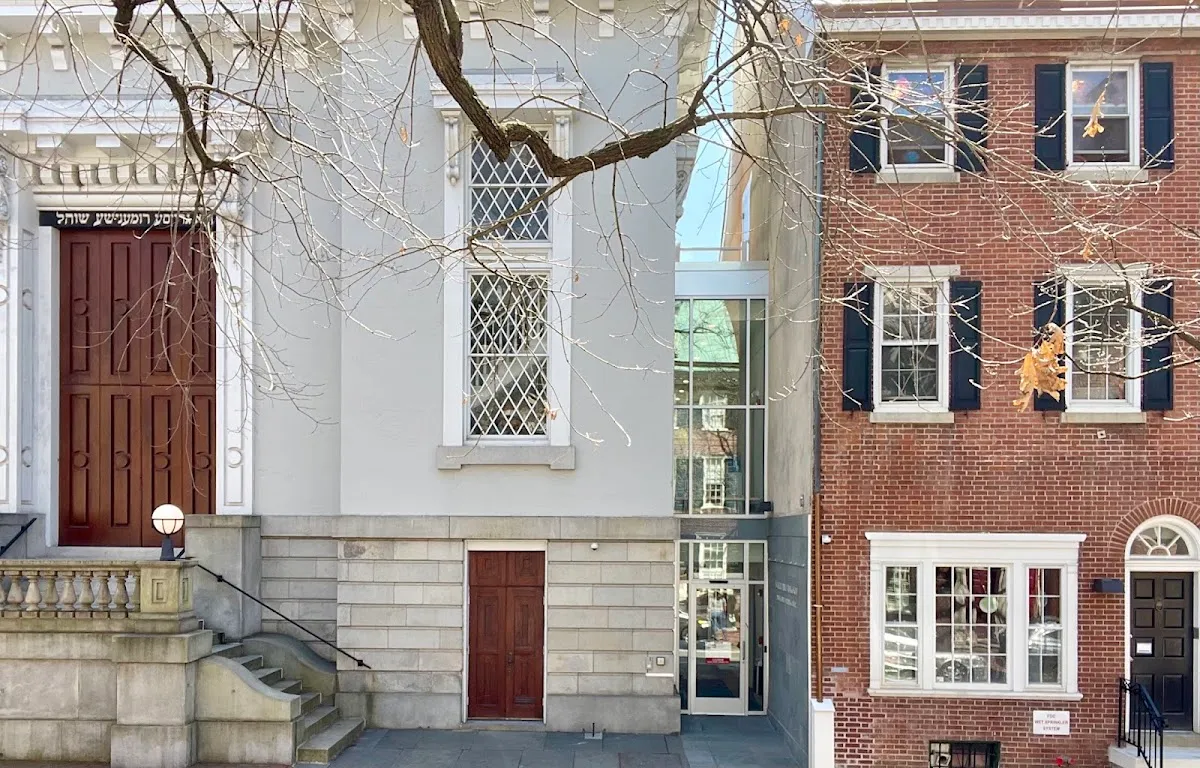 Society Hill Synagogue — foto 3