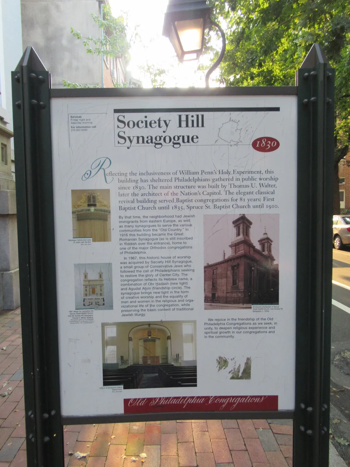 Society Hill Synagogue — foto 6