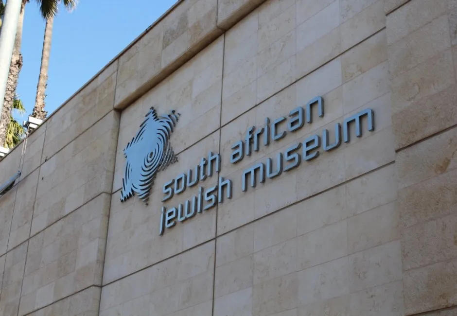 South African Jewish Museum
