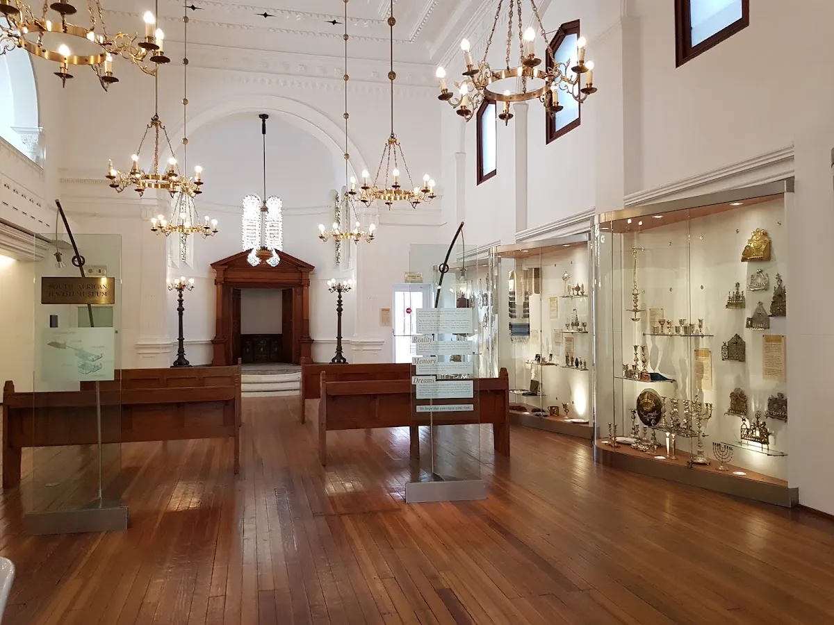 South African Jewish Museum — foto 2