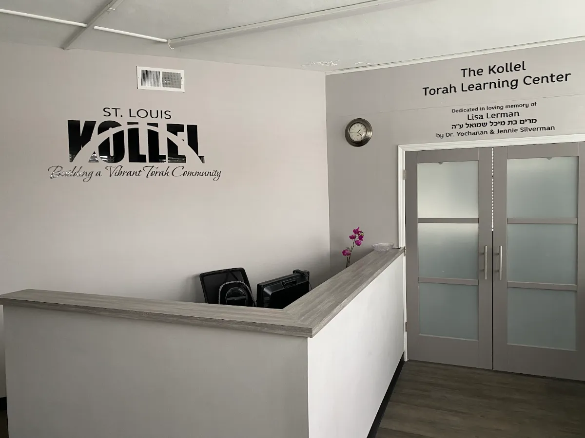 St Louis Kollel — foto 3