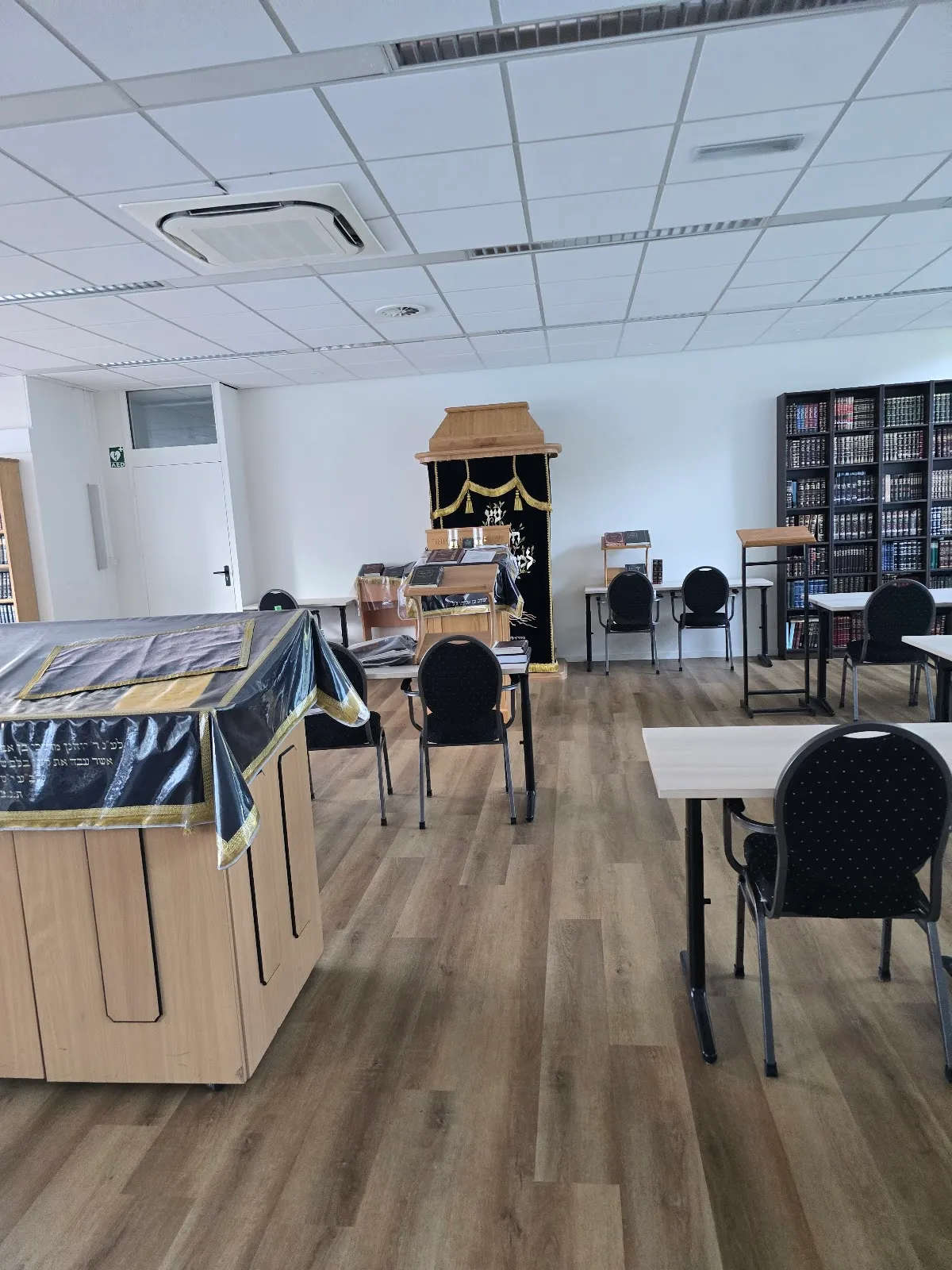 Stichting Leerhuis Ets Chaim