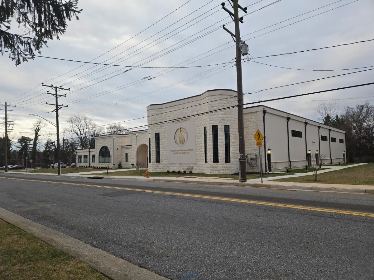 Suburban Orthodox Congregation Toras Chaim — photo 4