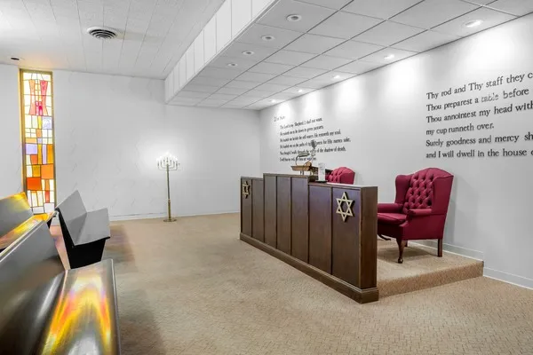 Sugarman Sinai Memorial Chapel — photo 6