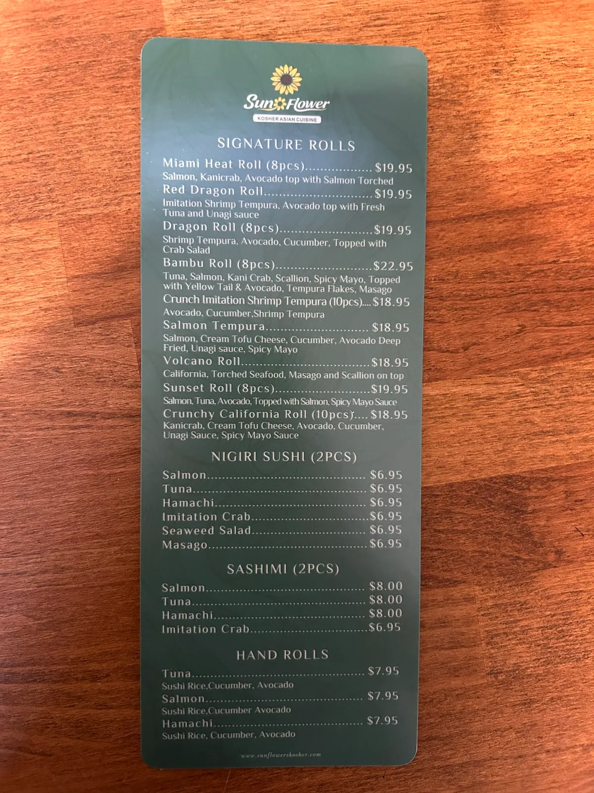Sunflower Kosher Asian Cuisine — foto 5