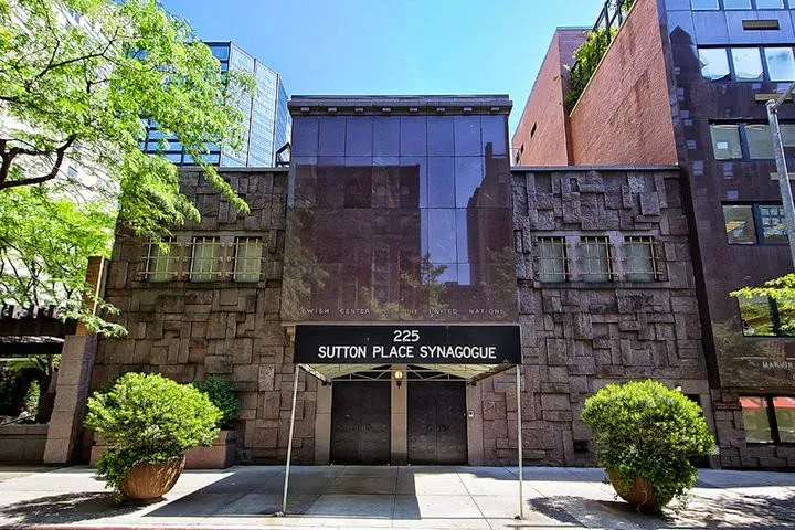 Sutton Place Synagogue — photo 2