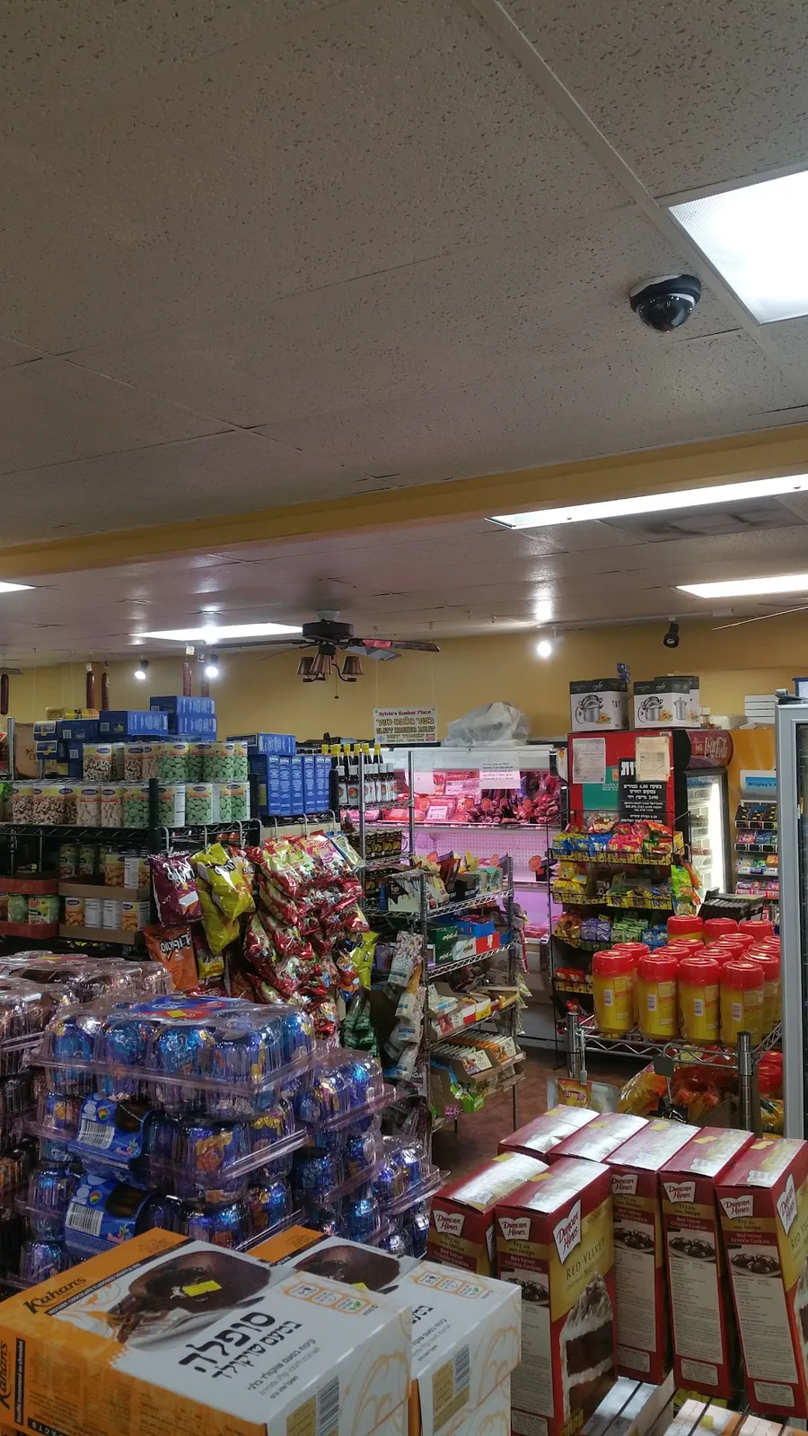 Sylvia's Kosher Place — foto 2