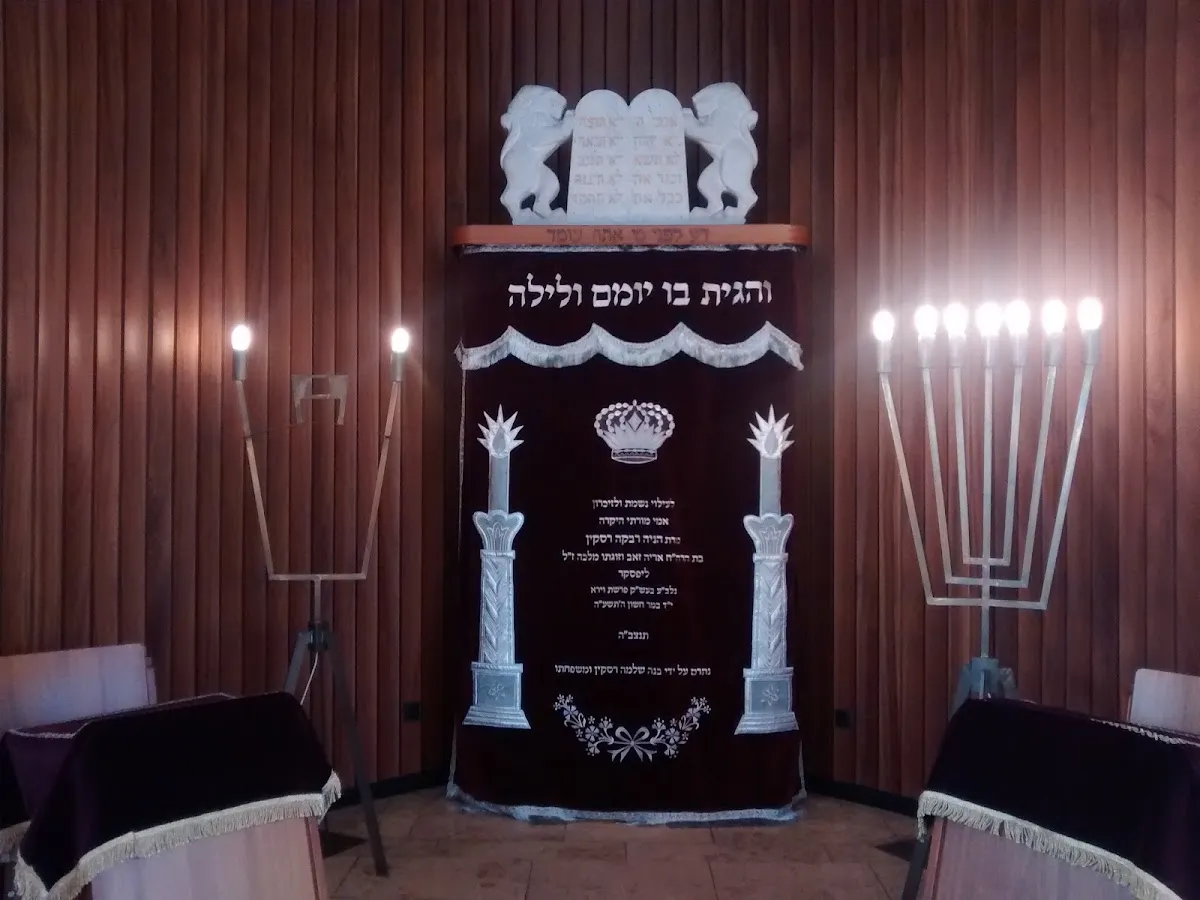 Synagoge Ateret-Zwi im Altenzentrum — foto 2