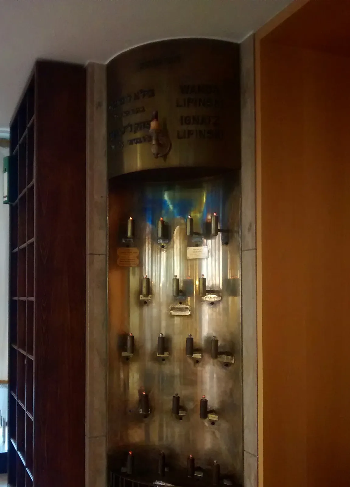 Synagoge Ateret-Zwi im Altenzentrum — foto 4