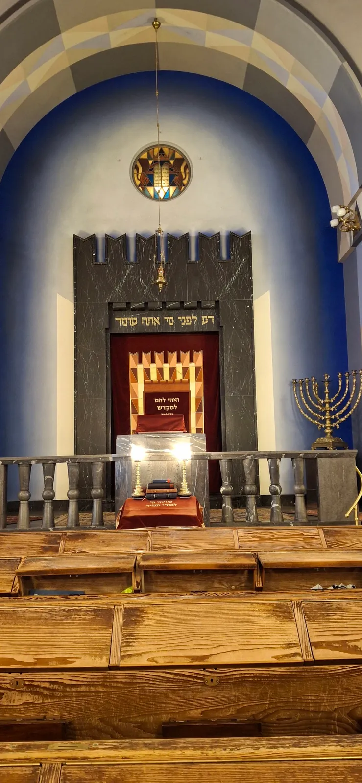Synagoge der Israelitischen Religionsgesellschaft Zürich (IRGZ) hatte — foto 2