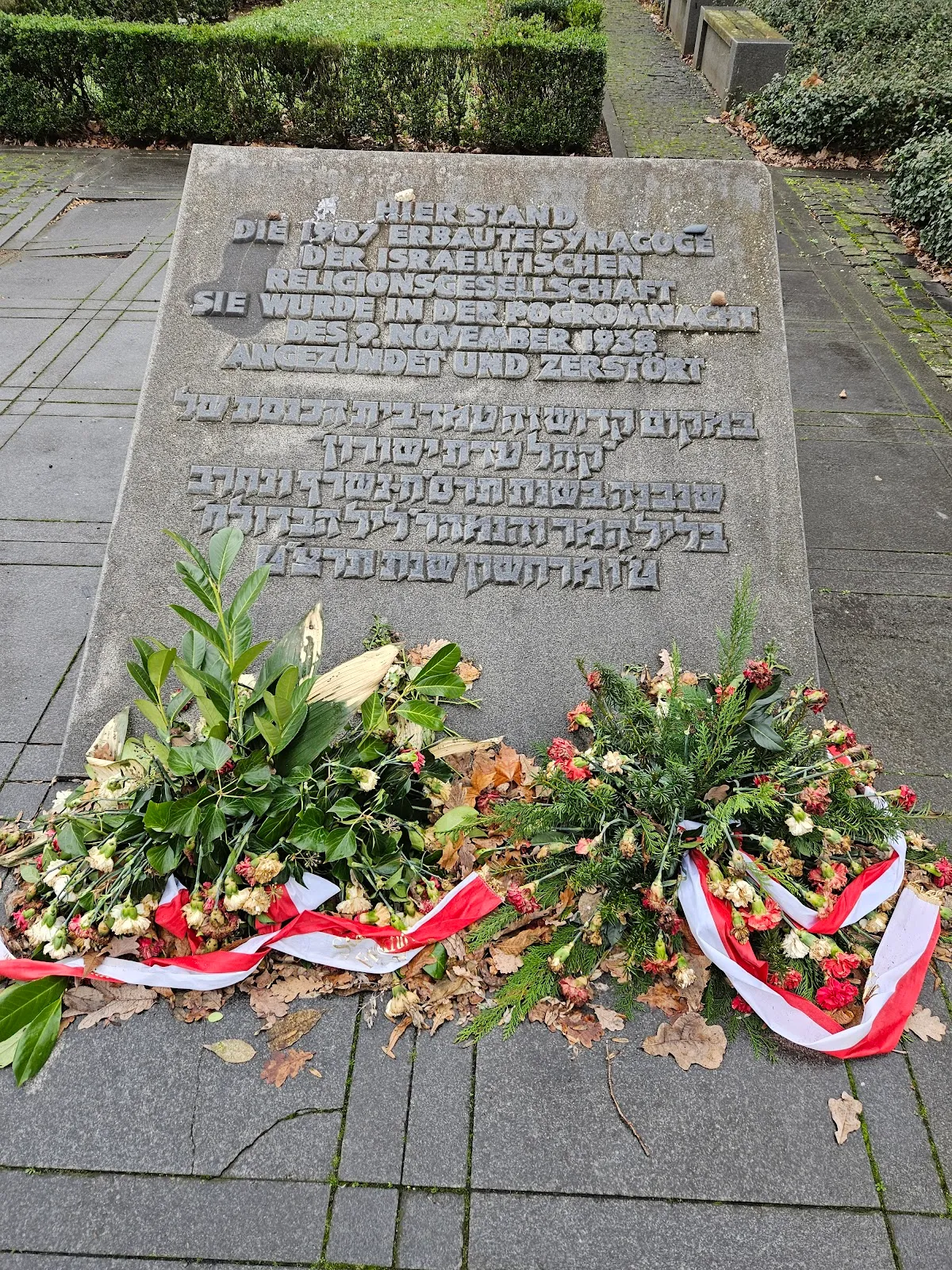 Synagoge Friedberger Anlage — photo 2