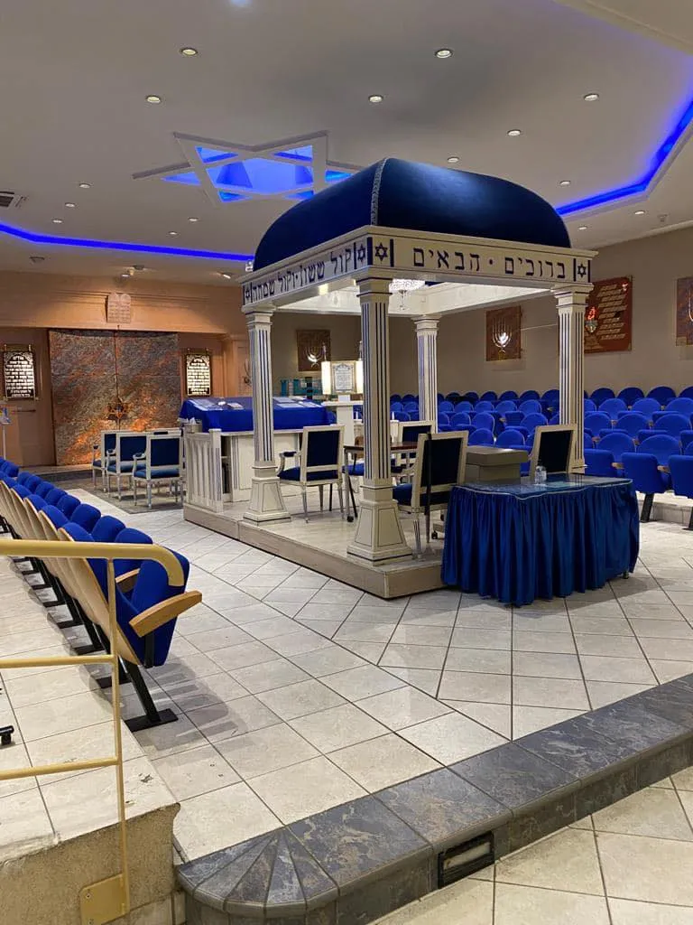 Synagogue consistoriale de la Duchère et de l'ouest Lyonnais - Lyon 9ème — foto 3