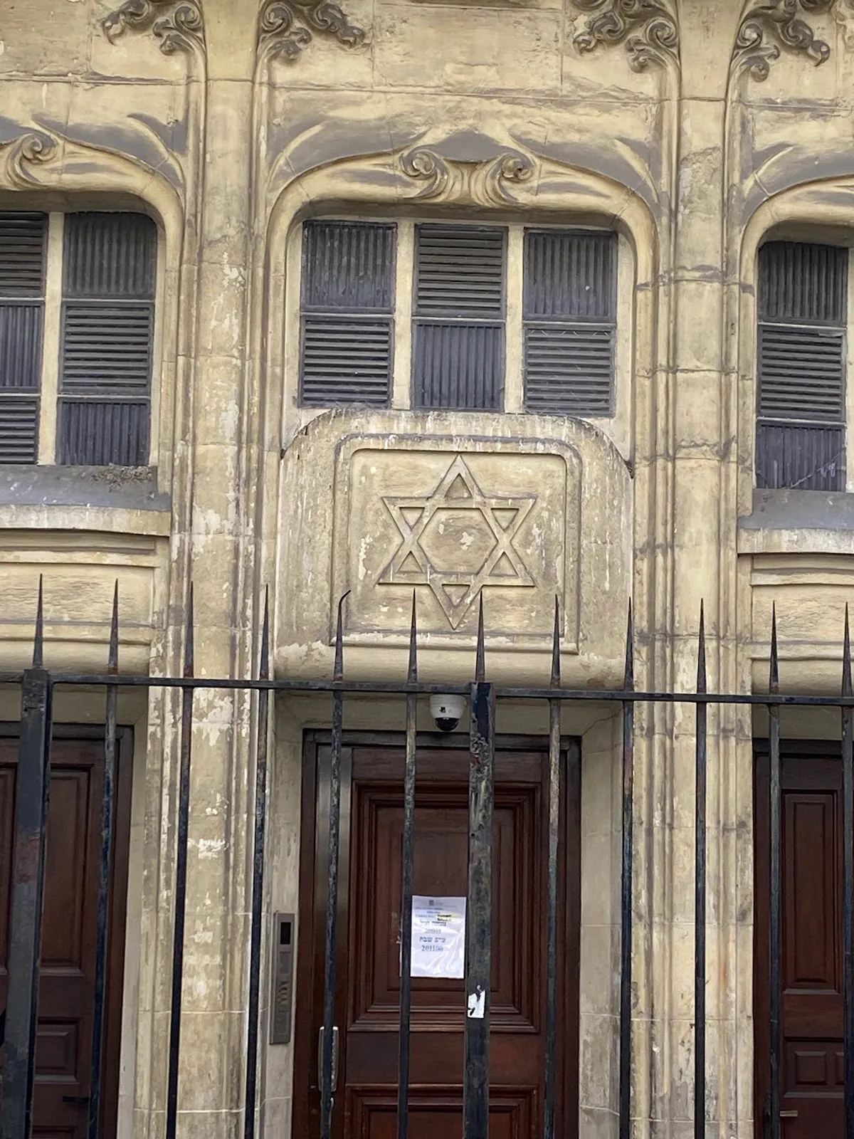 Synagogue de la rue Pavée (Agoudas Hakehilos) — foto 3