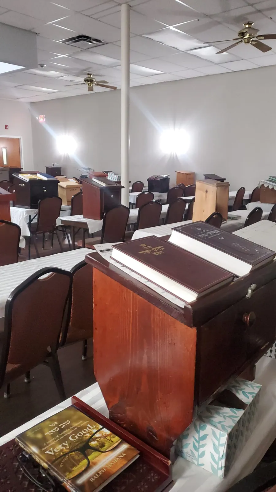 Synagogue Khal Yereim — photo 2