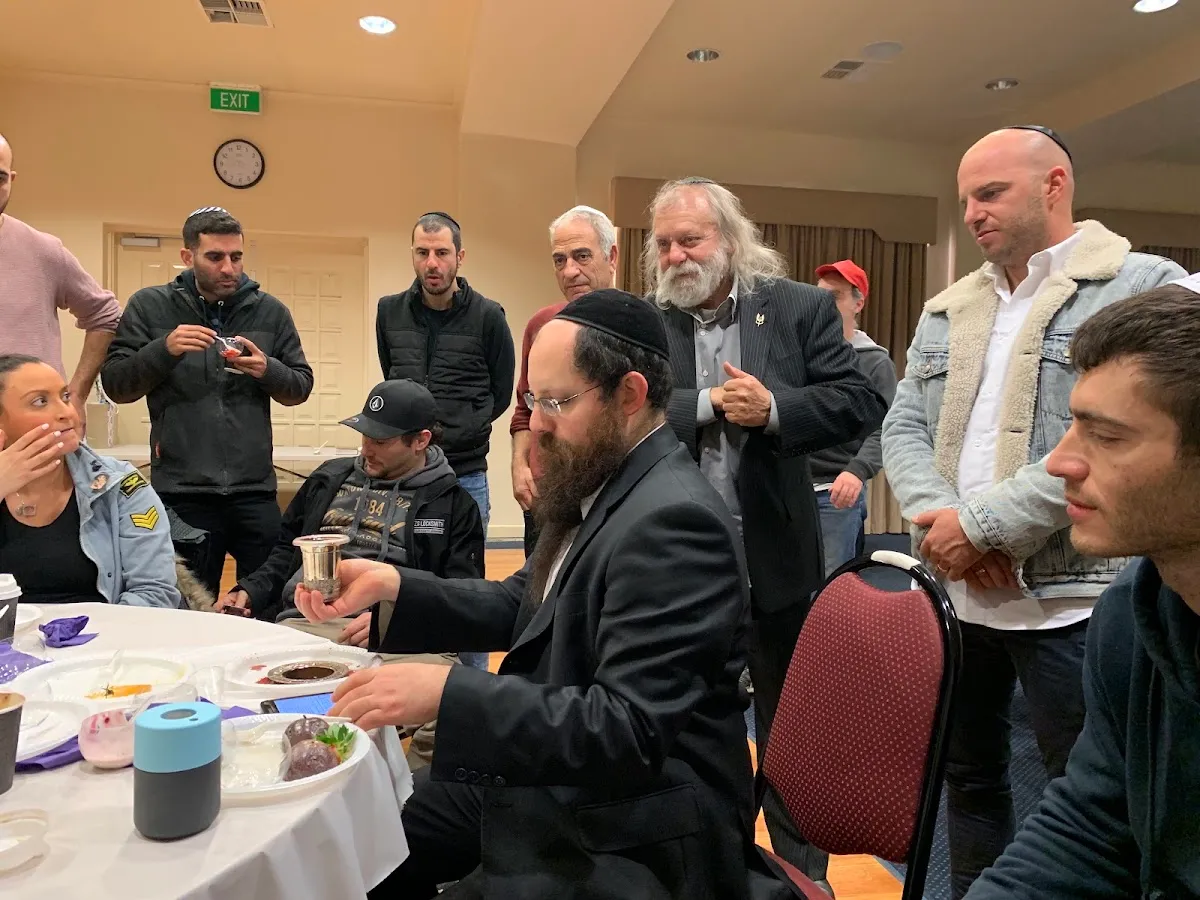 Synagogue South Caulfield Hebrew Congregation — photo 2