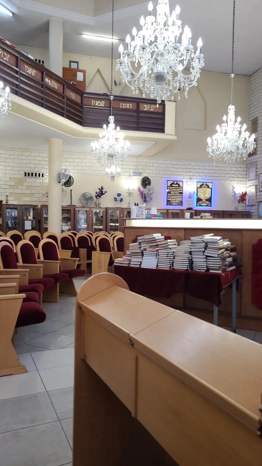 Synagogue — foto 2