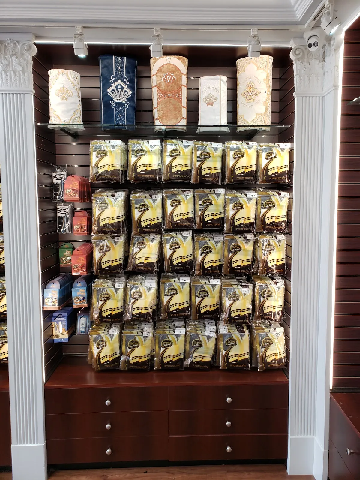 Taryag Judaica (Farkas) — photo 2