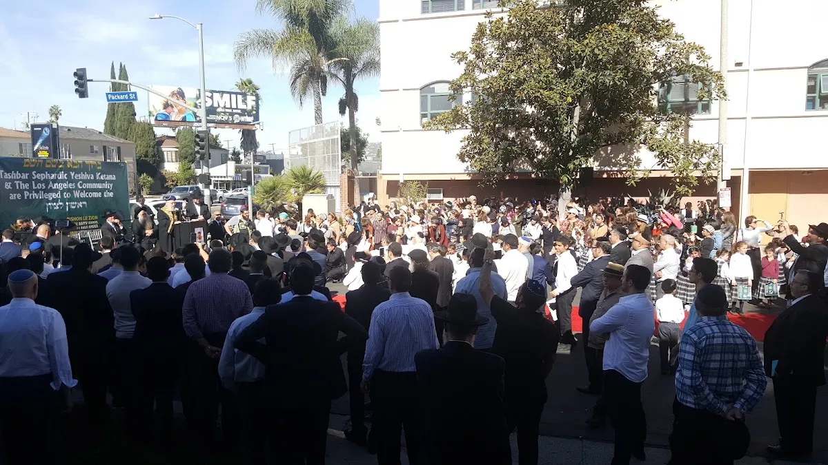 Tashbar Sephardic Yeshiva Ketana Main Campus