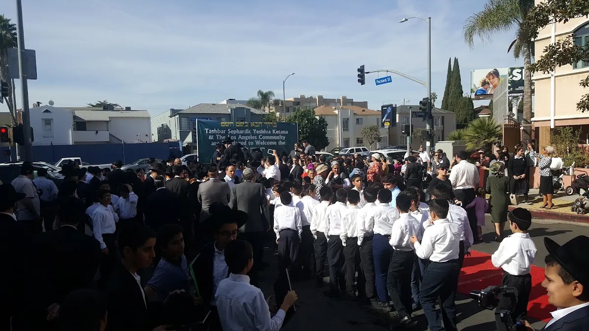 Tashbar Sephardic Yeshiva Ketana Main Campus — foto 2