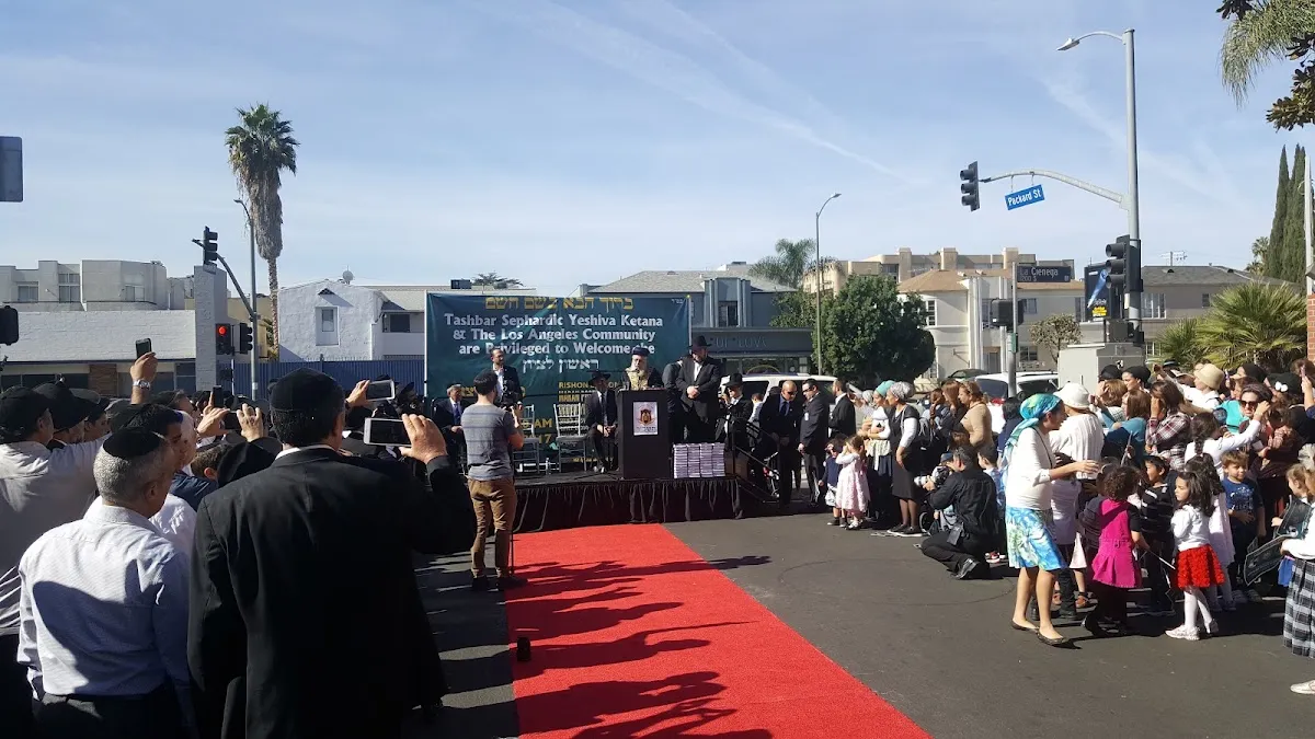 Tashbar Sephardic Yeshiva Ketana Main Campus — foto 3