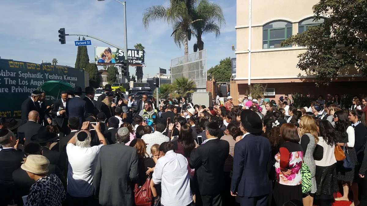 Tashbar Sephardic Yeshiva Ketana Main Campus — foto 4