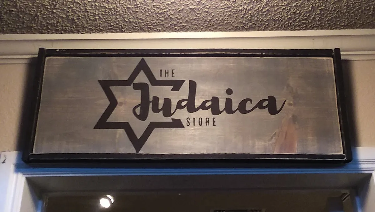 Tehilla Judaica Store — photo 2