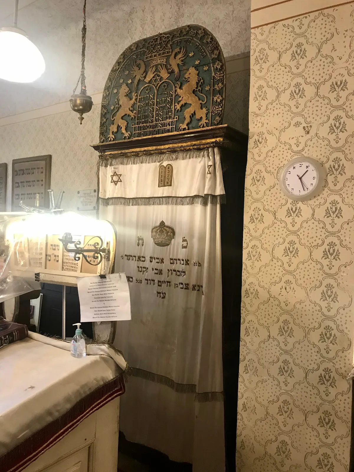 Teleki tér shul — photo 3
