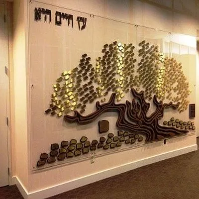 Temple B'nai Chaim — foto 3