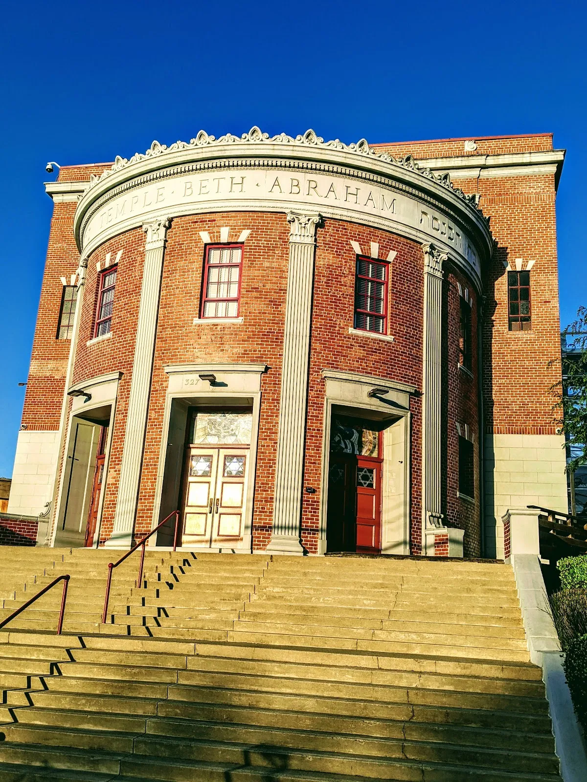 Temple Beth Abraham — foto 3