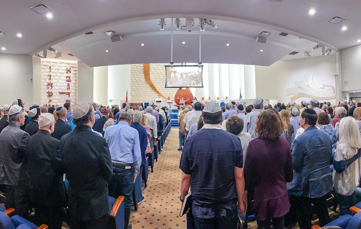 Temple Beth El — photo 2