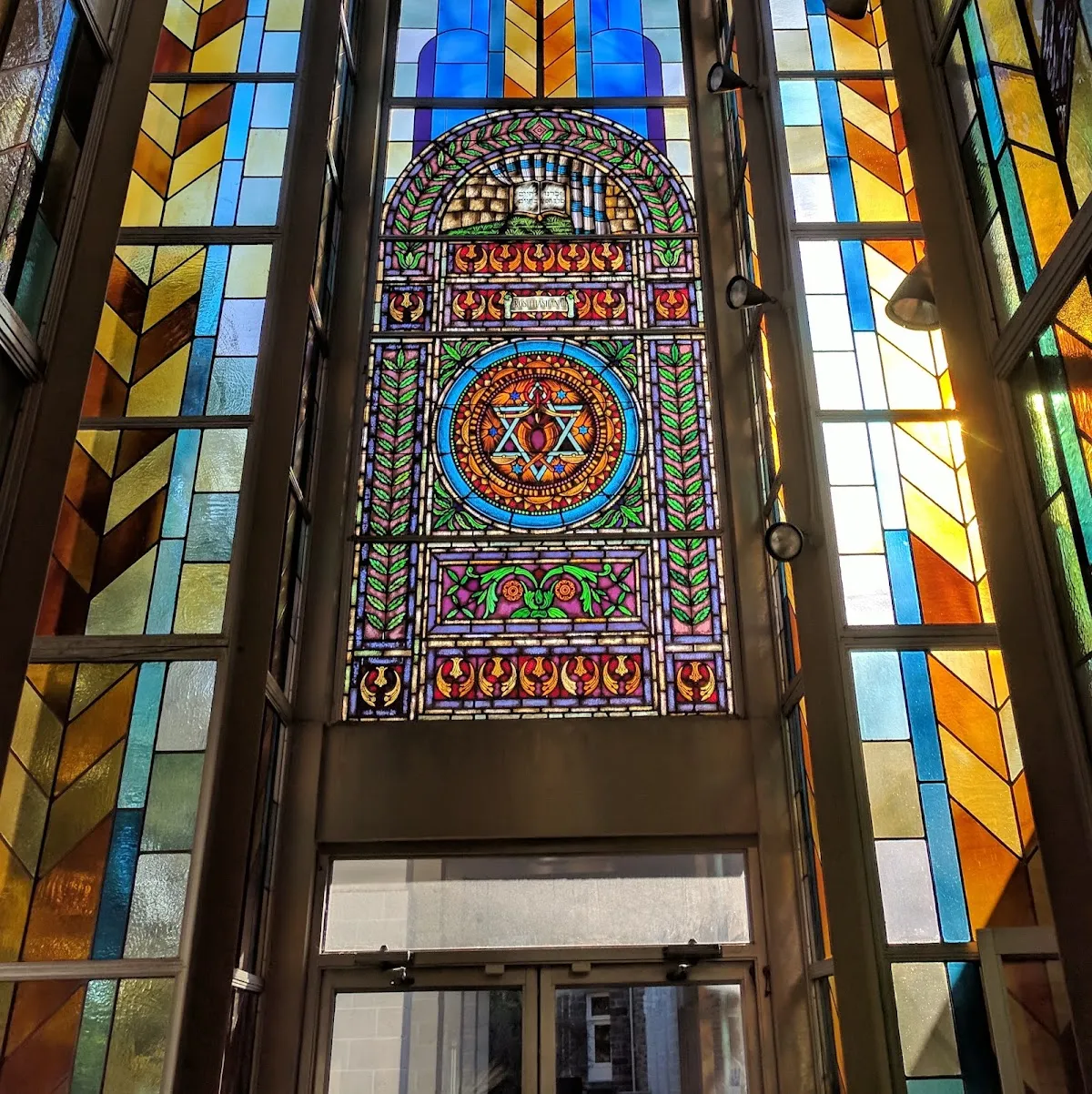 Temple Beth Hillel-Beth El