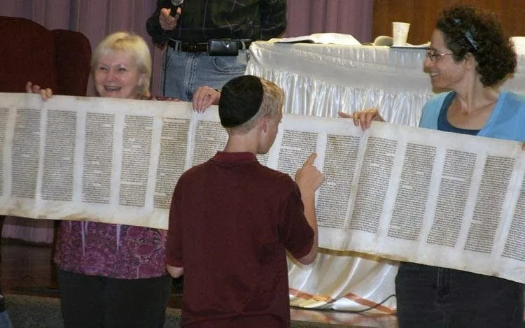 Temple Beth Hillel Richmond — photo 6
