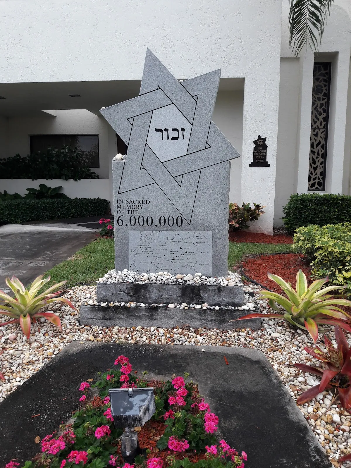 Temple Beth Shalom