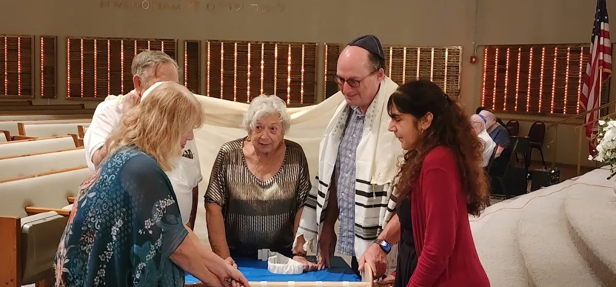 Temple Beth Shira — photo 2