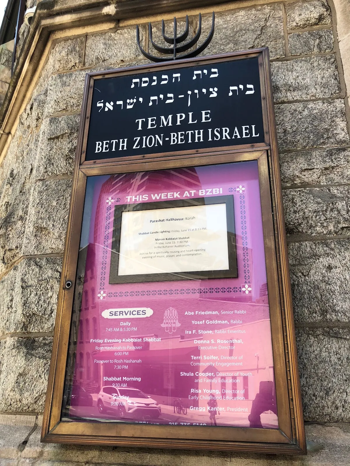 Temple Beth Zion-Beth Israel — foto 3