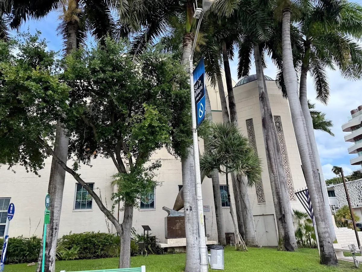 Temple Emanu-El de Miami Beach — photo 3