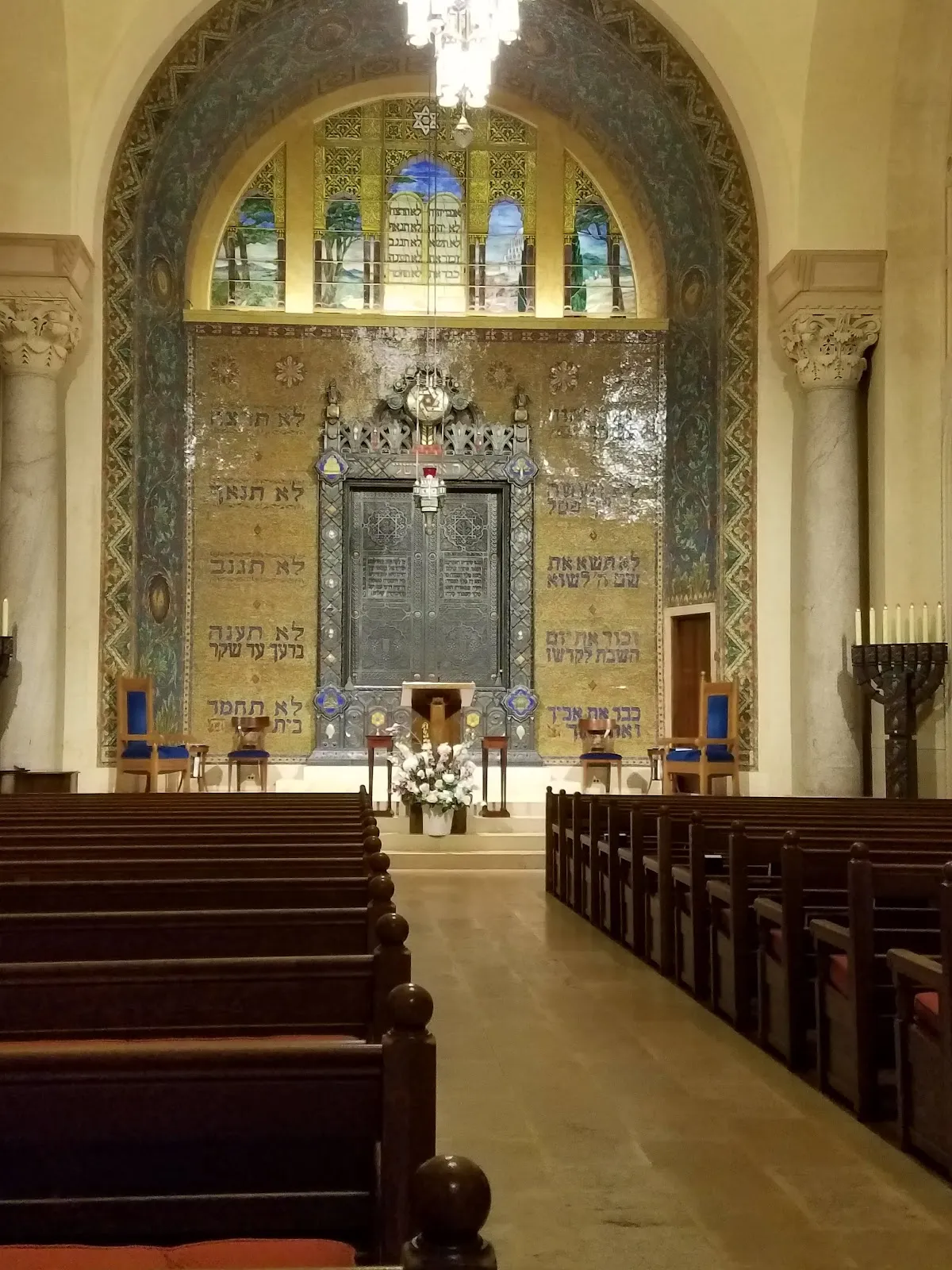 Temple Emanu-El — foto 2