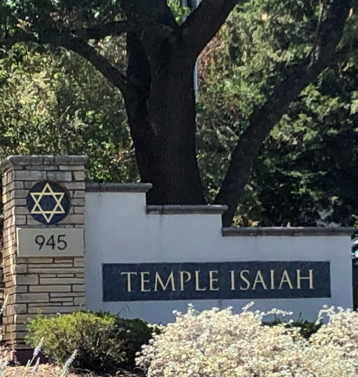 Temple Isaiah of Contra Costa County — photo 3