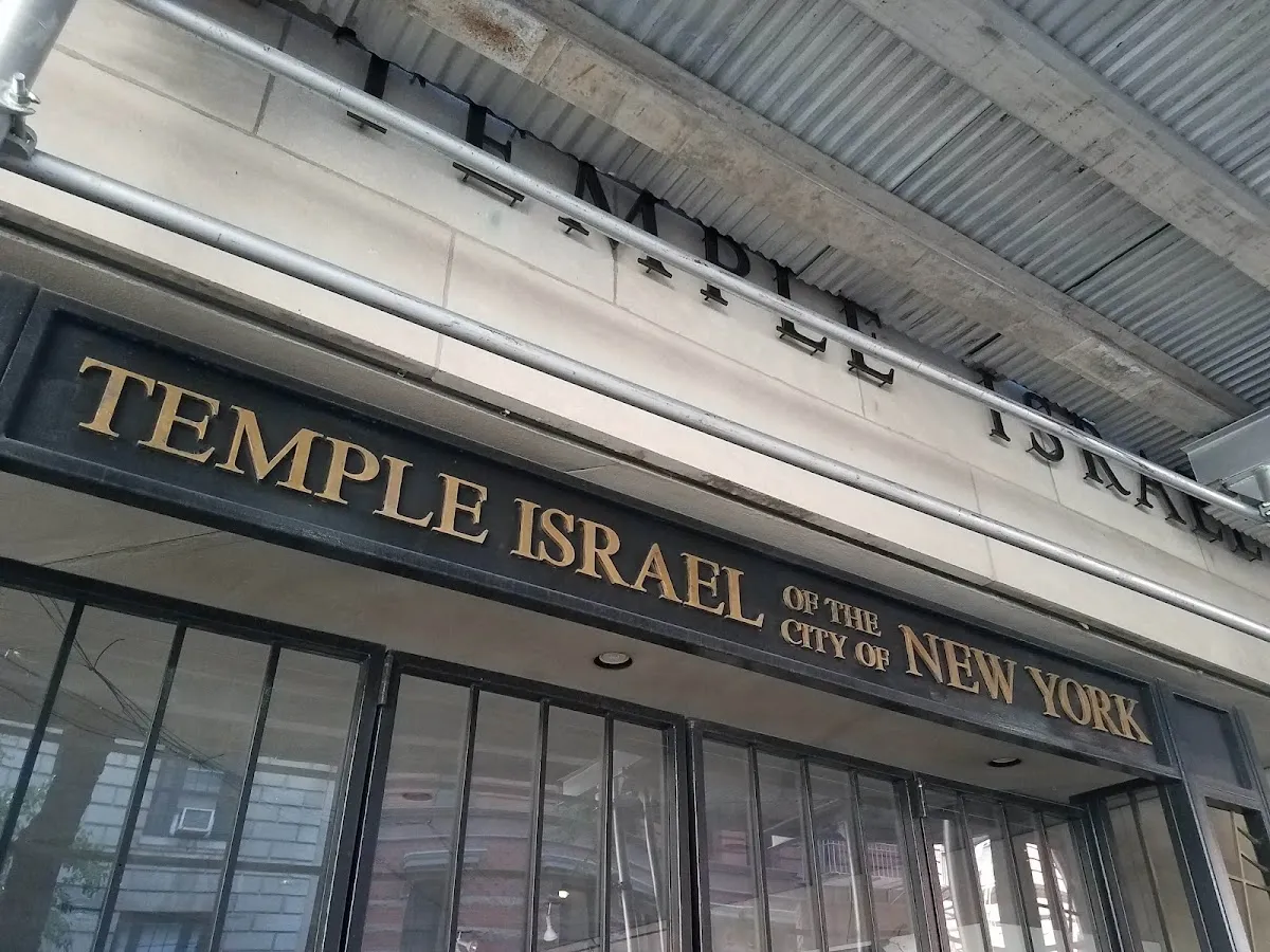 TEMPLE ISRAEL OF THE CITY OF NEW YORK — foto 2