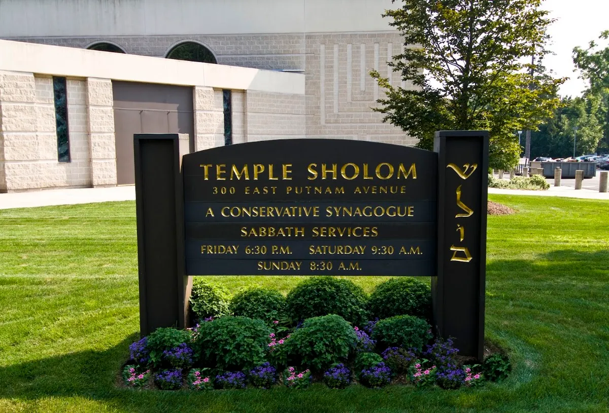 Temple Sholom — photo 3